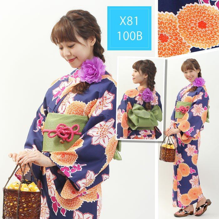Women'S Formal Traditional Wear - Japanese Kimono Yukata Set for Women