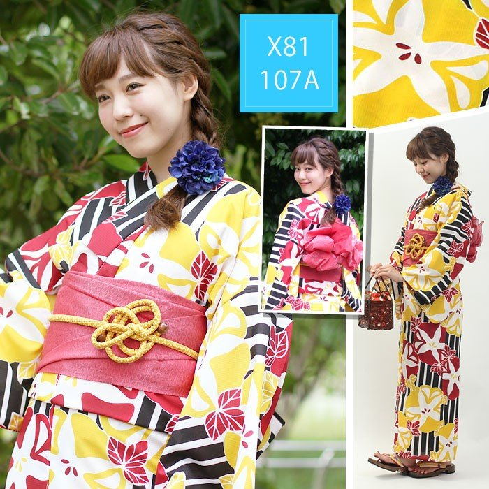 Japanese Kimono Yukata Set for - огляд і ціна Women'S Formal Traditional Wear