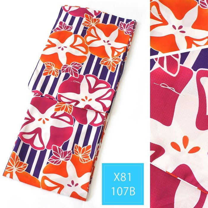 Japanese Kimono Yukata Set for - огляд і ціна Women'S Formal Traditional Wear